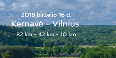 Trail bėgimas Kernavė – Vilnius